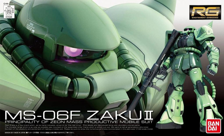 Gundam Gunpla RG 1/144 04  MS-06F Zaku II